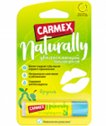 Натуральный бальзам для губ с ароматом груши в стике CARMEX Naturally 4.25 гр