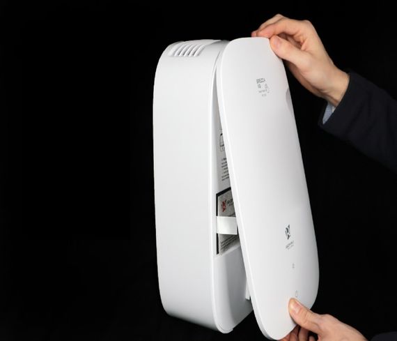 Очиститель воздуха Clima BREZZA RCB 75 34617