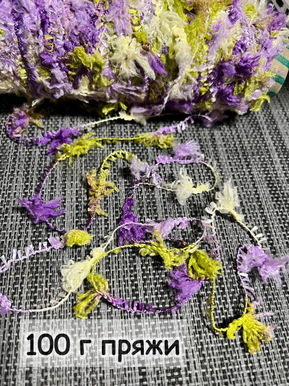 Пряжа Единорог UNICORN мультиколор с шишибриками 100 g