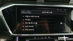 Audi A6 (C8) 45 TFSI Quattro Premium (01.2023)