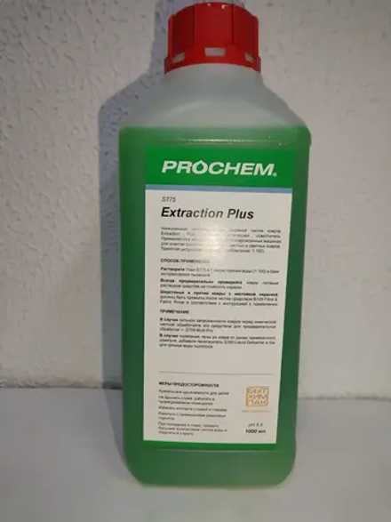 Prochem Extraction Plus(1л)