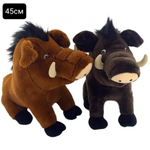 Мягкая игрушка «Кабан» 45см