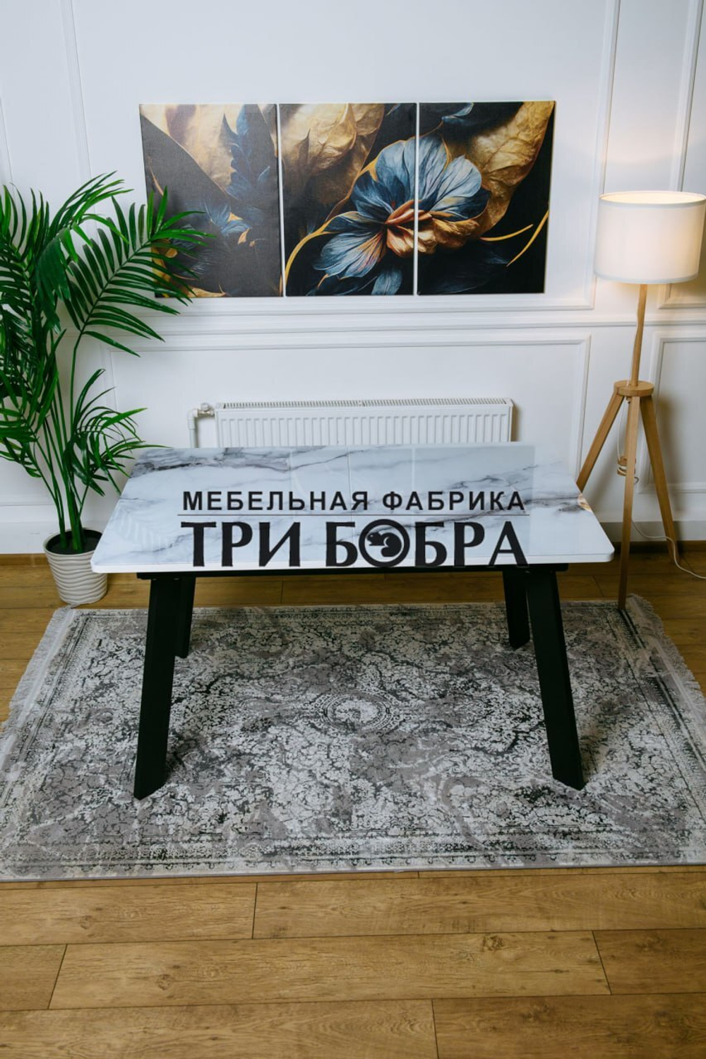 Кухонный раздвижной стол "Гранд", белый