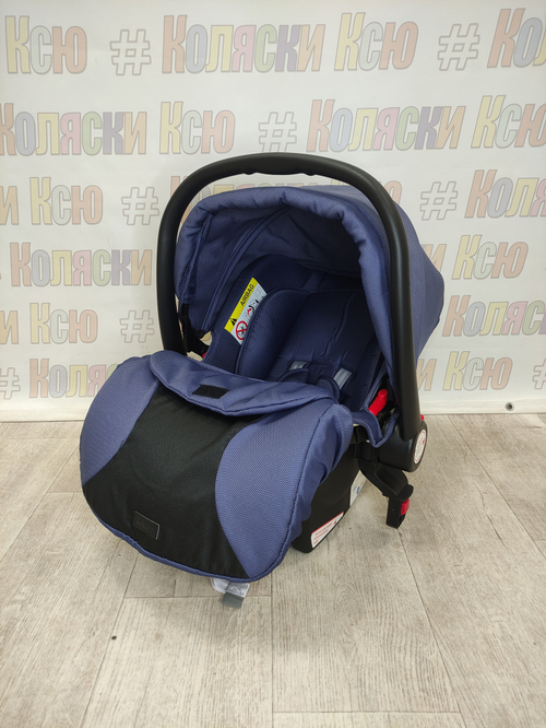 Автолюлька 0-13 Lux mom