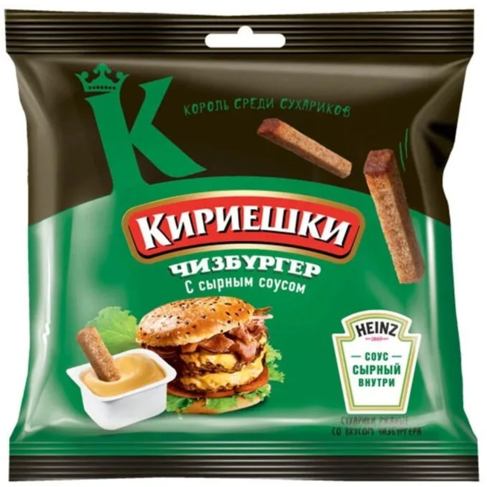 Кириешки Heinzn+соус Чизбургер 60 гр
