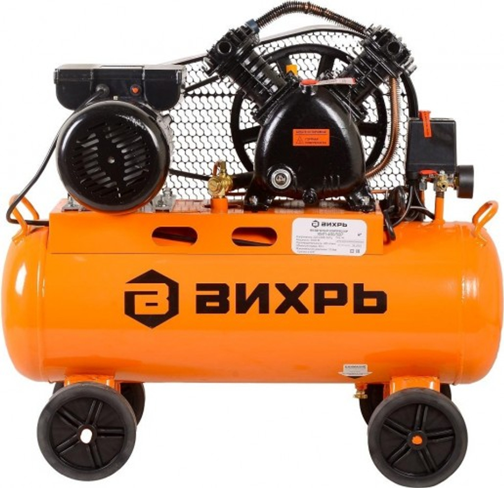 Компрессор поршневой ВИХРЬ КМП-400/50Р 74/3/10
