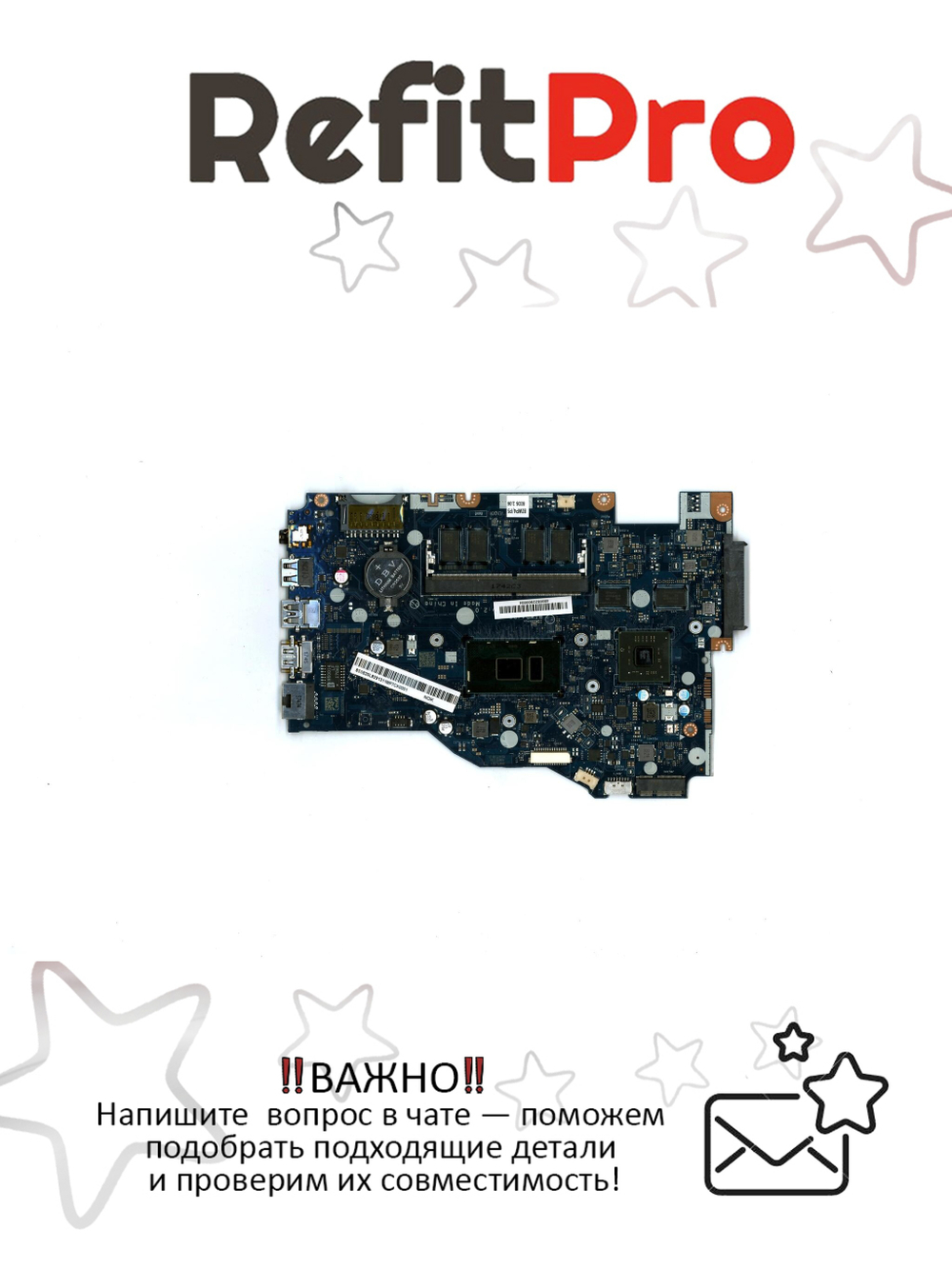 Материнская плата для ноутбука Lenovo ideapad 110-15ISK NOK I5 6200U 2GL 4G (5B20L82913), оригинал