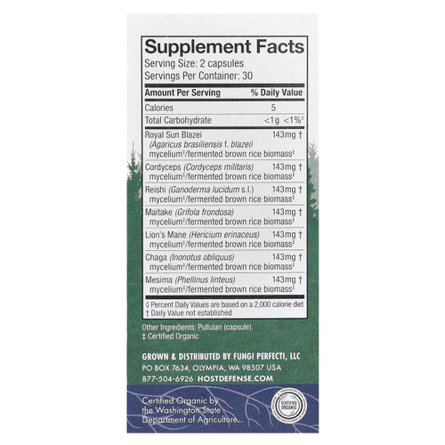 Host Defense, Stamets 7, ежедневная поддержка иммунитета, 60 вегетарианских капсул