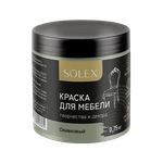 SOLEX Краска для мебели Оливковый 0,75кг (ИжСинтез)
