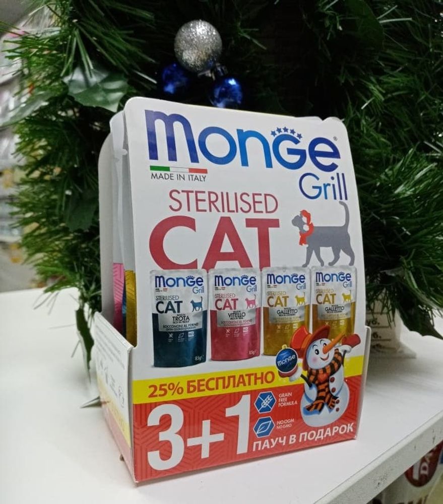 Monge набор Grill Cat паучи 3+1 Для стерилизованных кошек