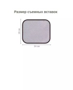 Корсет поясничный для спины с ребрами жесткости