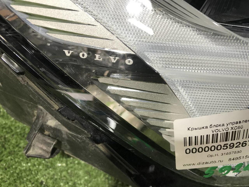 Фара правая Volvo XC60 2 (2017-2021) LED