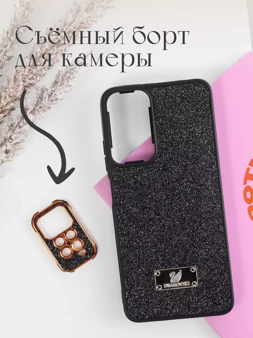 Чехол на Xiaomi Redmi Note 11 Pro, Note 12 Pro 4G