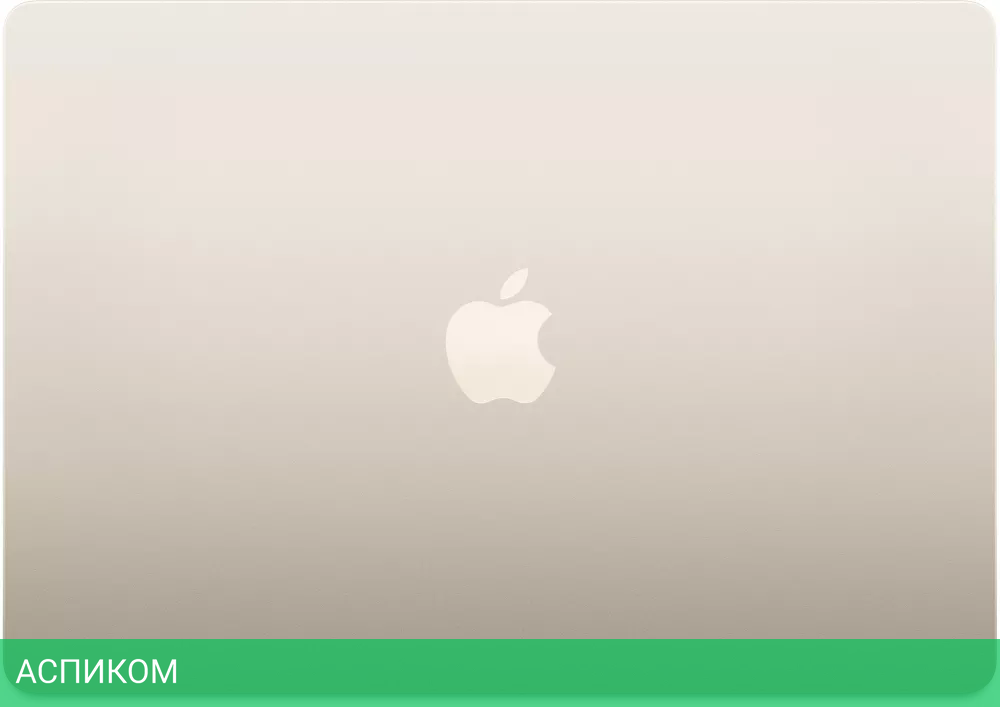 Ноутбук Apple Macbook Air 15" M3 2024 Z1BP0DD33