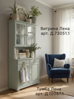 Тумба 90х39х83, Лена, для кухни, под телевизор, двухдверная из сосны, с ящиками (нижняя часть буфета Лена), эвкалипт, Dipriz