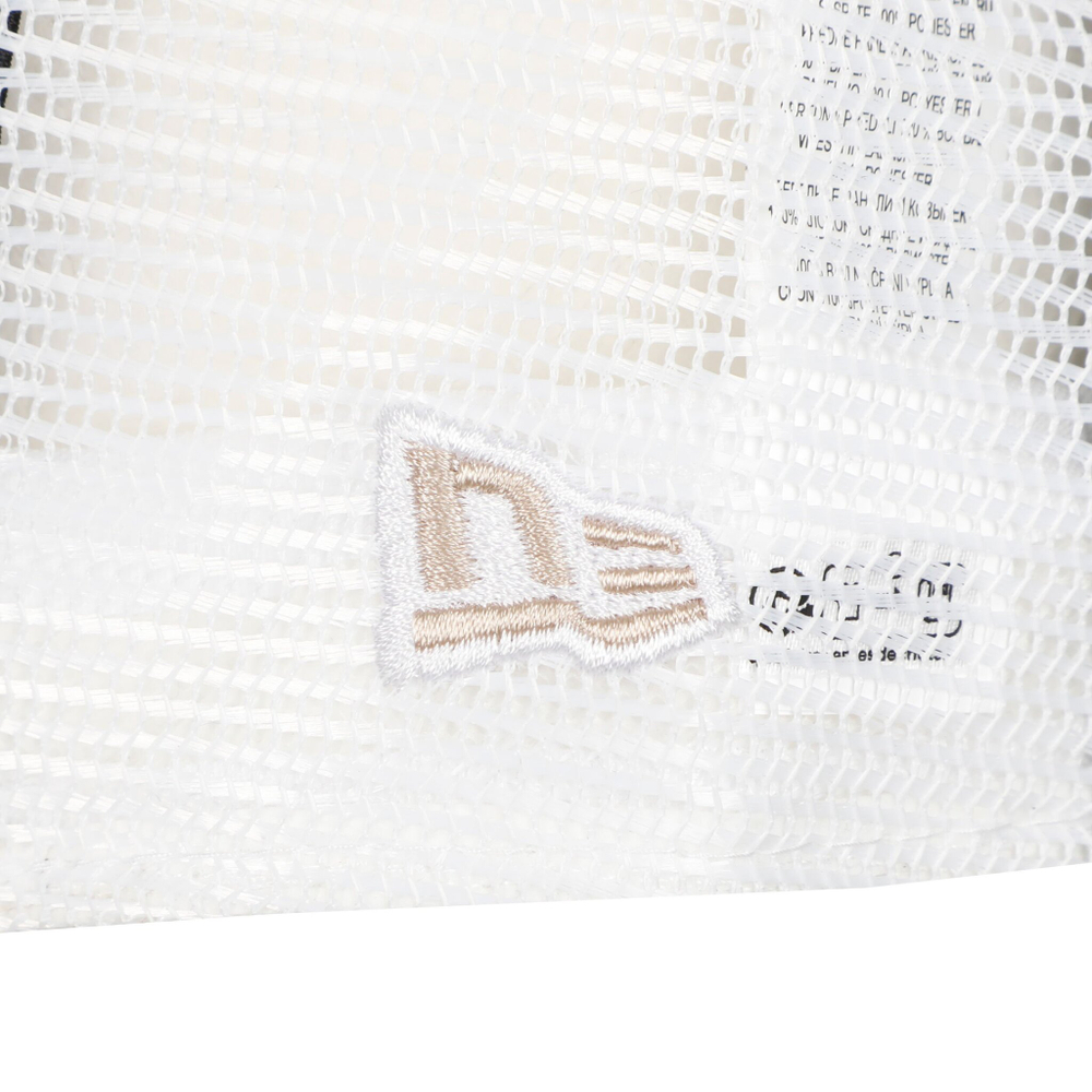 Quiet Please Cap - White, Beige