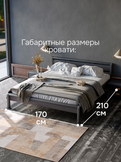 Кровать 160х200, Мадейра, двуспальная, деревянная, из сосны, серая, Dipriz