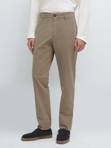 Massimo Dutti Зауженные брюки из хлопка, норка