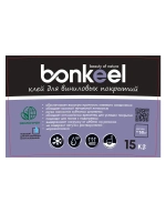 Клей для виниловых покрытий Bonkeel