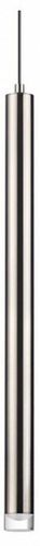 Подвесной светильник Odeon Light 4351/5L