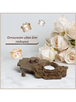 Подсвечник "Бархатная роза"