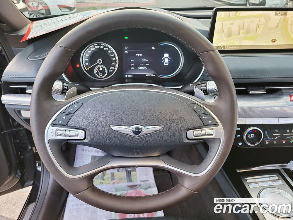 Genesis G80 (RG3) Бензин 2.5 Turbo 2WD (11.2020)