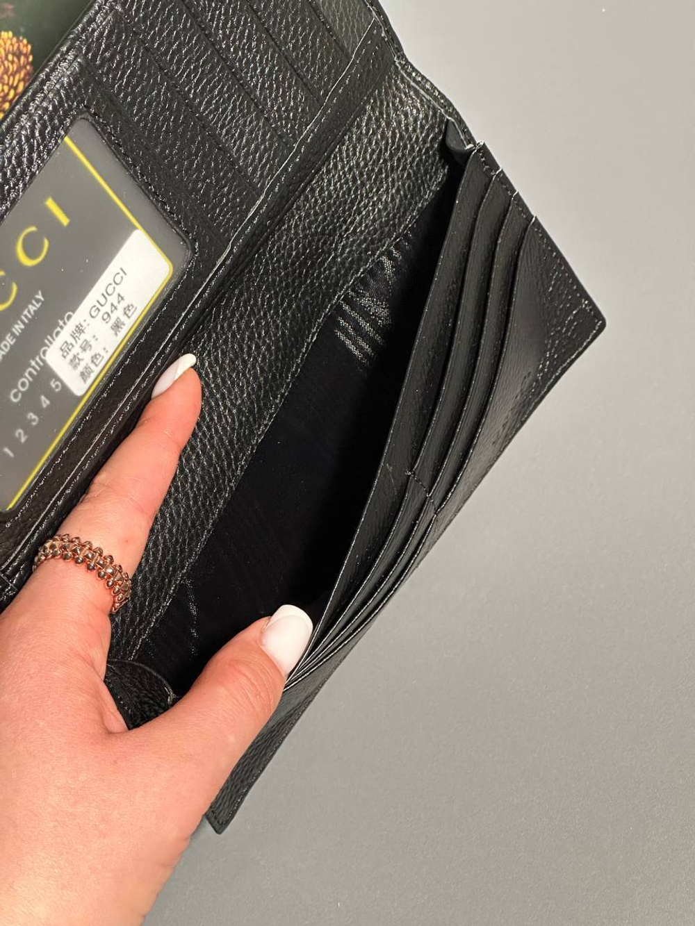Портмоне Gucci, арт. 482502860