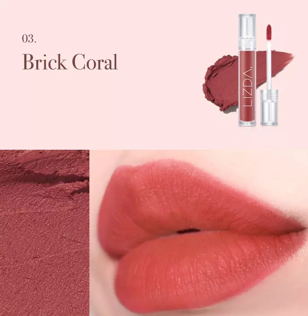 Губная помада Lizda  Air Fit Velvet Lipstick 03