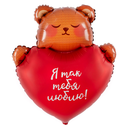 Шар (30''/76 см) Фигура, Мишка с сердцем, Сатин, 1 шт. в уп. Ж5