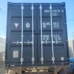 Контейнер 20 футов № XHCU2781700