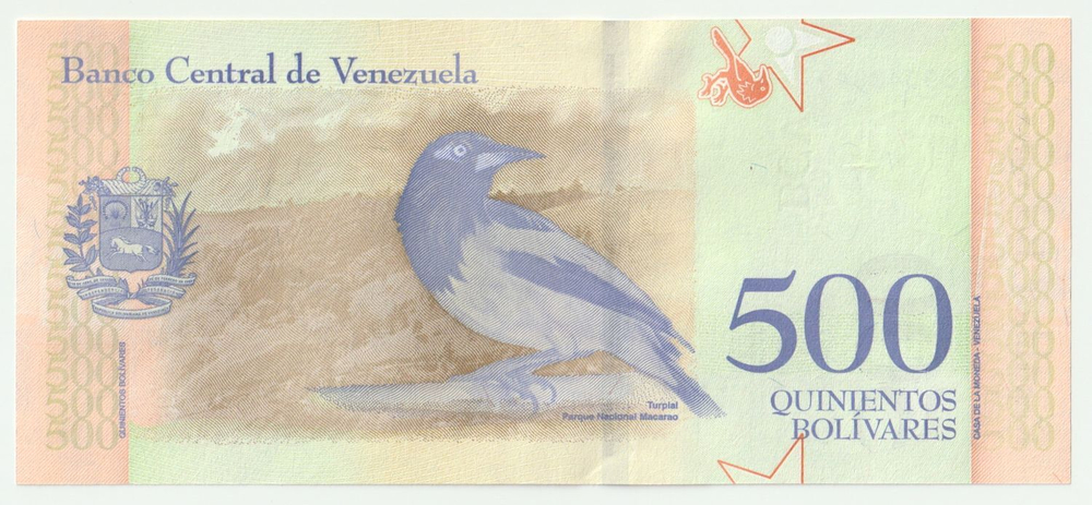 Venezuela, 500 Bolívares, 2018, UNC