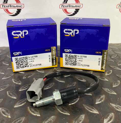 Датчик скорости КПП 11712798