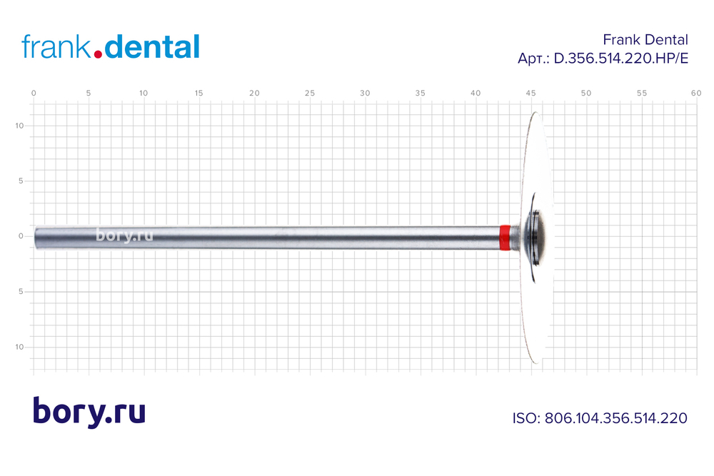 Диск алмазный Frank Dental типа HP - D.356.514.220.HP