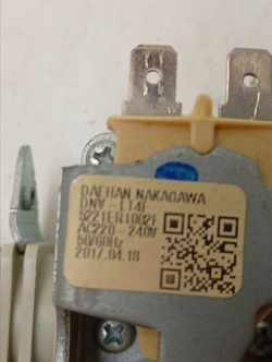 F12U2HCS2 кт15 Клапан подачи воды для стиральной машины LG (4 секции) 5221ER1002F б/у