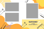 PSD-Шаблон фотокниги "SketchBook"