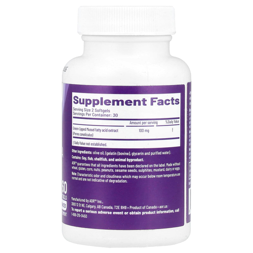 Advanced Orthomolecular Research AOR, Green Lipped FFA, 60 капсул (50 мг в 1 капсуле)