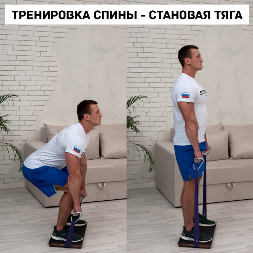 Гриф STECTER Resistance Bar