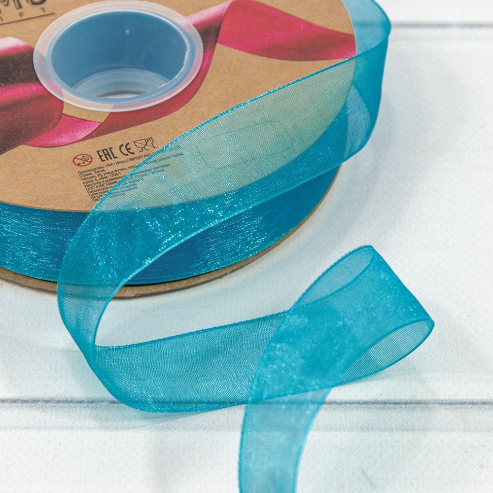 Лента Органза 2,5см х 110м (Голубой)