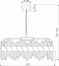 Подвесная люстра Bogate's Jewel 419/1