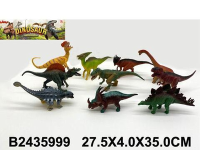 Набор динозавров, пакет 2073C