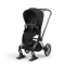 Лыжи Cybex Priam Skies