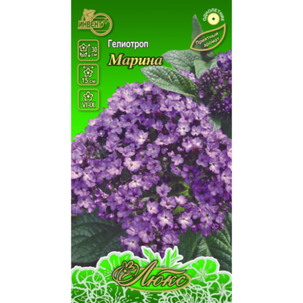 Гелиотроп Марина  Инвент+