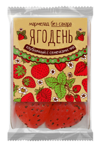 Marmelad_podlogka_strawberry&chia