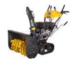 Снегоуборщик бензиновый HUTER SGC 8100C (на гусеницах)