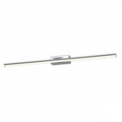 Подсветка для картины Escada 170001 170001/B/1W Silver