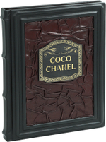 Коко Шанель. Женщина, совершившая революцию в моде
