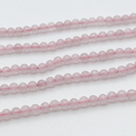Розовый кварц, размер около 3,3 мм, цена за нить 120 шт (38 см)
