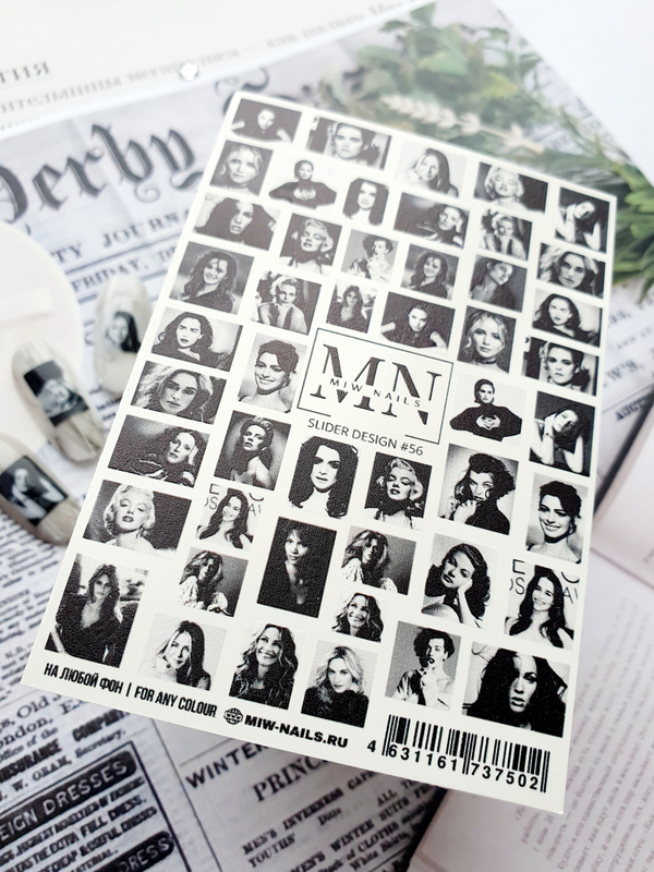 Слайдер дизайн #56