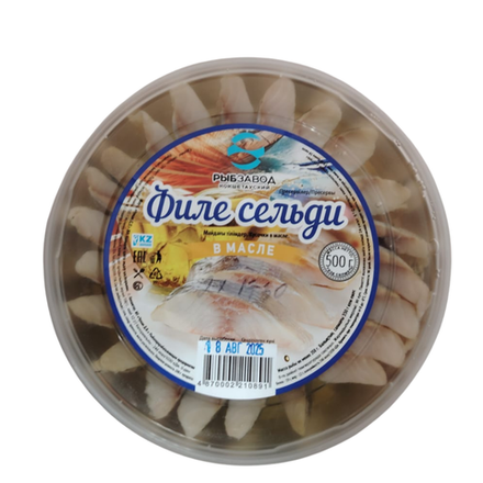Филе сельди Рыбзавод с оливками 500 гр