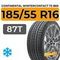 Continental WinterContact TS 860 185/55 R16 87T XL